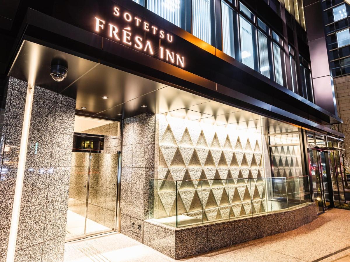 Sotetsu Fresa Inn Yodoyabashi 오사카 외부 사진